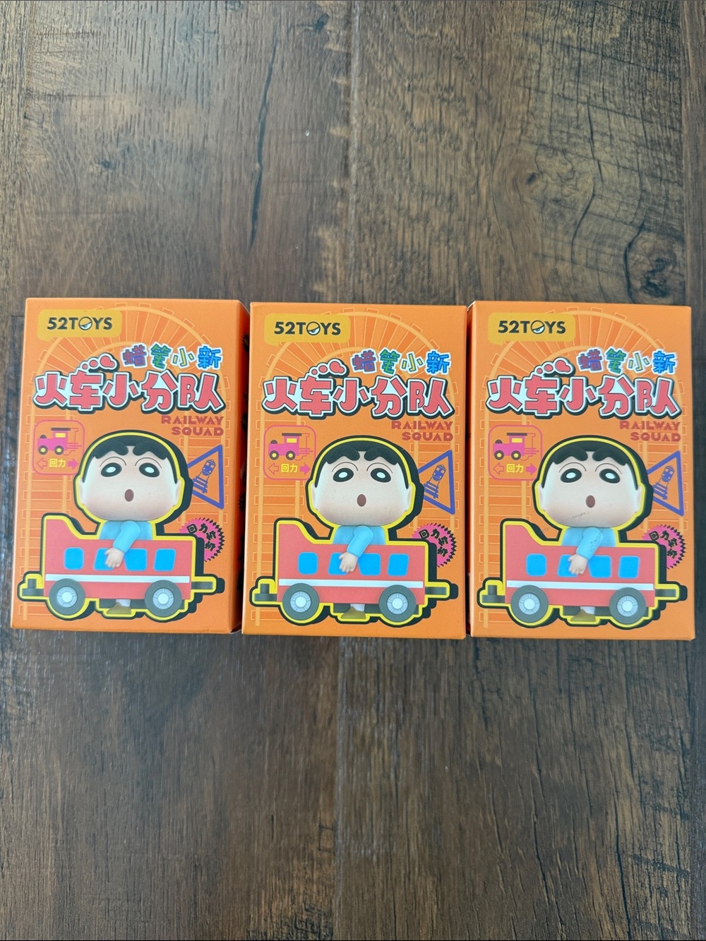 Crayon Shinchan Railway Squad figure series 3 pack